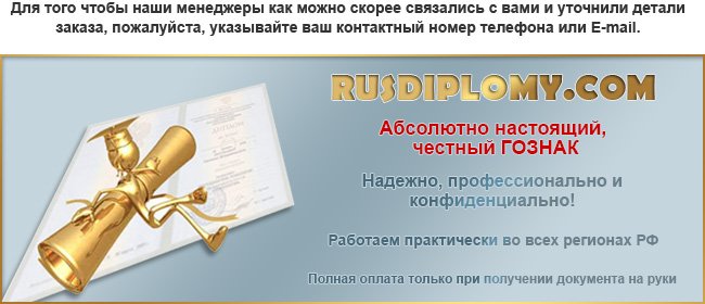 russ-dok-24.online russ-dok-24.online